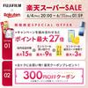 Асталит White Jelly Aquarista 60г (Продукт/Сменный блок) (Доступно 2 типа) Квази-препарат Сыворотка-бустер для знакомства Керамиды Астаксантин Косметика для ухода за кожей