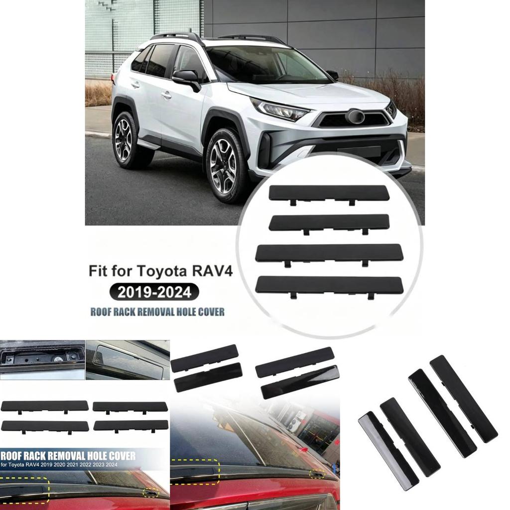 Защитная накладка на крышу из пластика для Toyota Rav4 2020-2024 годов выпуска, не требует сверления, прочная, черного цвета.