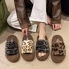 Women's Indoor Leopard Print Thick Sole Slippers Autumn Winter New Home Lazy Shoes Soft Sole Girls Fashion Warm Fluffy Slides
