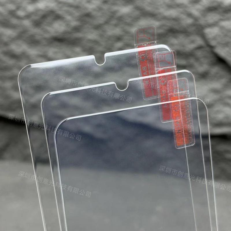 «Защитное закаленное стекло для моделей Samsung A33, M62, M52, M32, M30, S21, S20, S24FE»