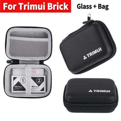 Жесткий защитный кейс для Trimui Brick, противоударный, с защитным стеклом для экрана для Trimui Brick, игровые аксессуары