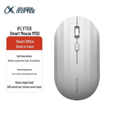 IFLYTEK M110 Умная беспроводная мышь