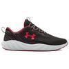 Under Armour Charged Will Nm Низкие Серые 3023077-101