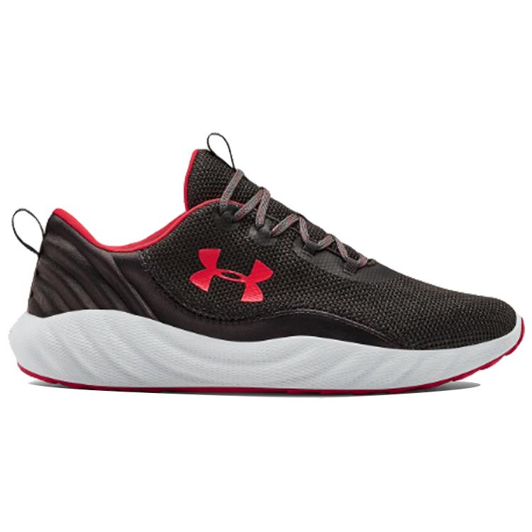 Under Armour Charged Will Nm Низкие Серые 3023077-101