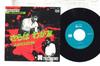7inch Record OST  Saraba Wagatomo BMA1054 BOURBON Japan Japanese Soundtracks Used