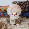 20Cm Cotton Rag Doll Bear Sweater Doll with Small Accessories Baby Clothes Without Attributes Clothes Baby