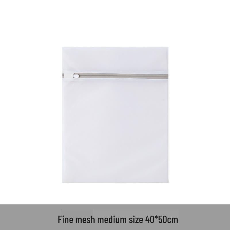 Утолщенный мешок для стирки из мелкой сетки для стиральной машины – Защитный сетчатый мешок для одежды, нижнего белья и бюстгальтеров