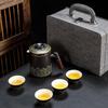 Chaxun Portable Ancient Rhyme Black Pattern Travel Tea Set