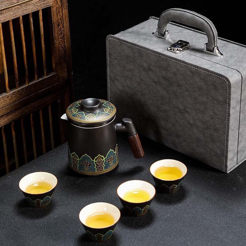 Chaxun Portable Ancient Rhyme Black Pattern Travel Tea Set