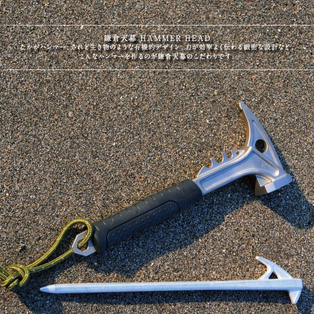 Головка молотка для палатки Камакура головка молотка Камакура тэнмаку головка молотка молоток колышек для кемпинга палаточный колышек молоток для улицы скребок для удаления колышков чешуйка шестиугольная