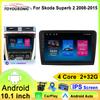 Android 13 For Skoda Superb 2 B6 2008 2009 2010 2011 - 2015 Car Radio Navigation Multimedia Player GPS WiFi Video Carplay BT