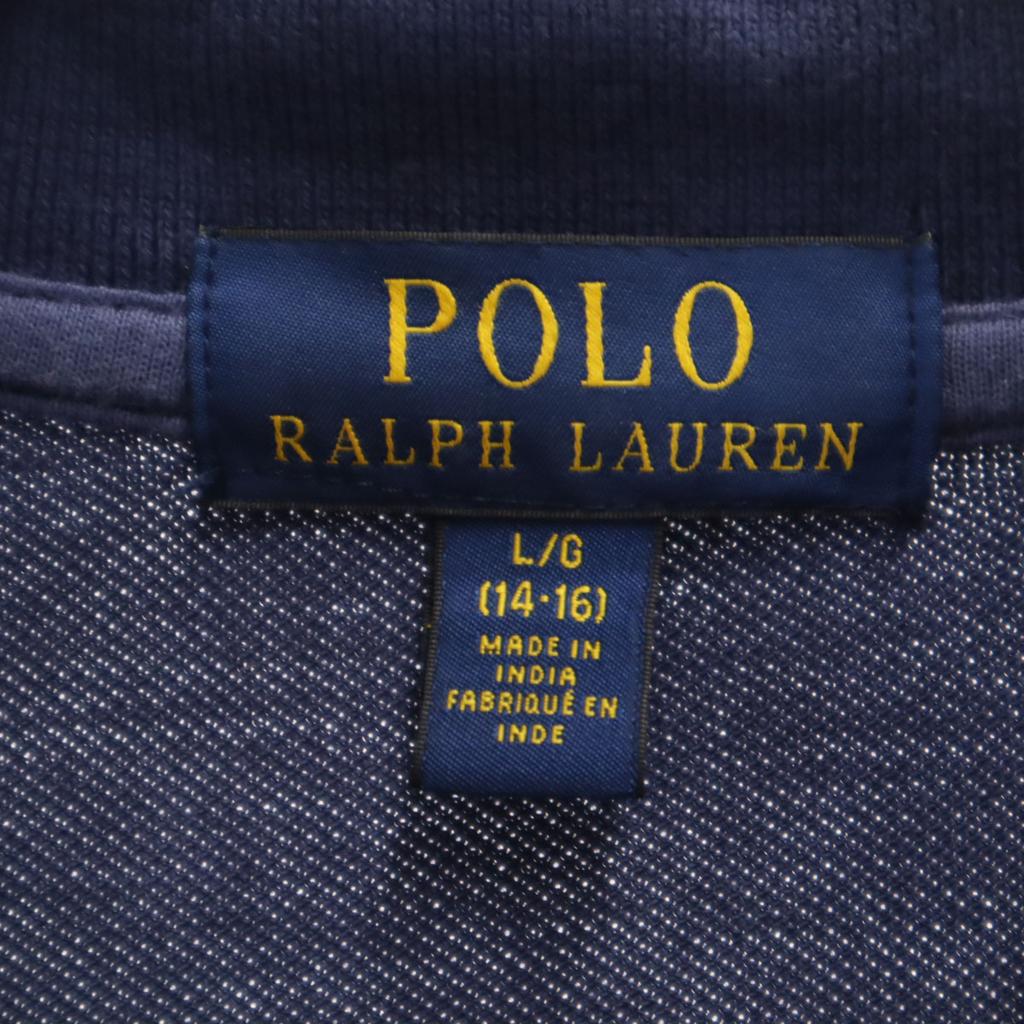 Polo Ralph Lauren Градиентная футболка-поло с коротким рукавом L 14-16 Темно-синий Палевый Детская Б/у