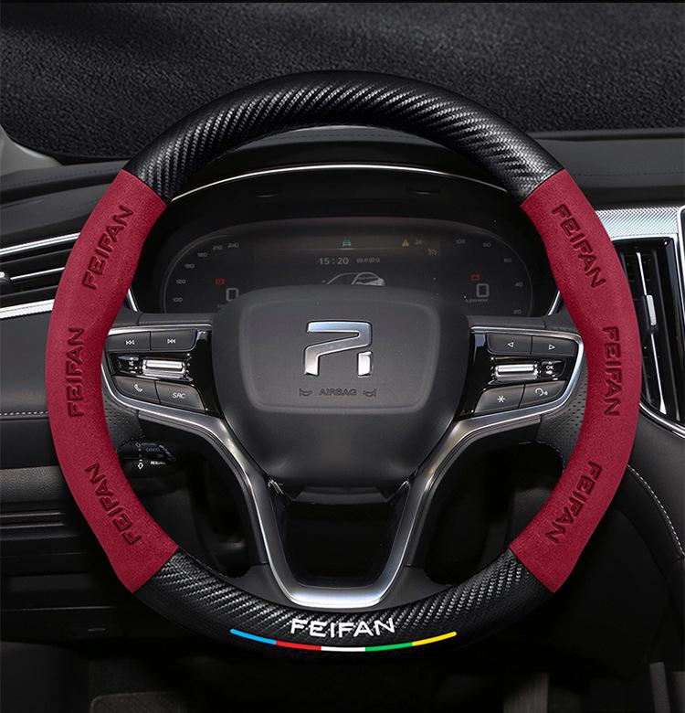 Покрышка рулевого колеса Rising Auto из замши и кожи для F7, ER6, MARVEL R, R7