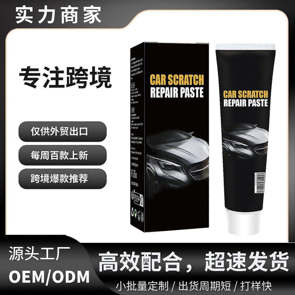 Neutral car paint scratch repair surface polishing renovation scratch car scratch repair paste 1