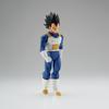 Banpresto Dragon Ball Z SOLID EDGE WORKS THE Battle 3 Vegeta