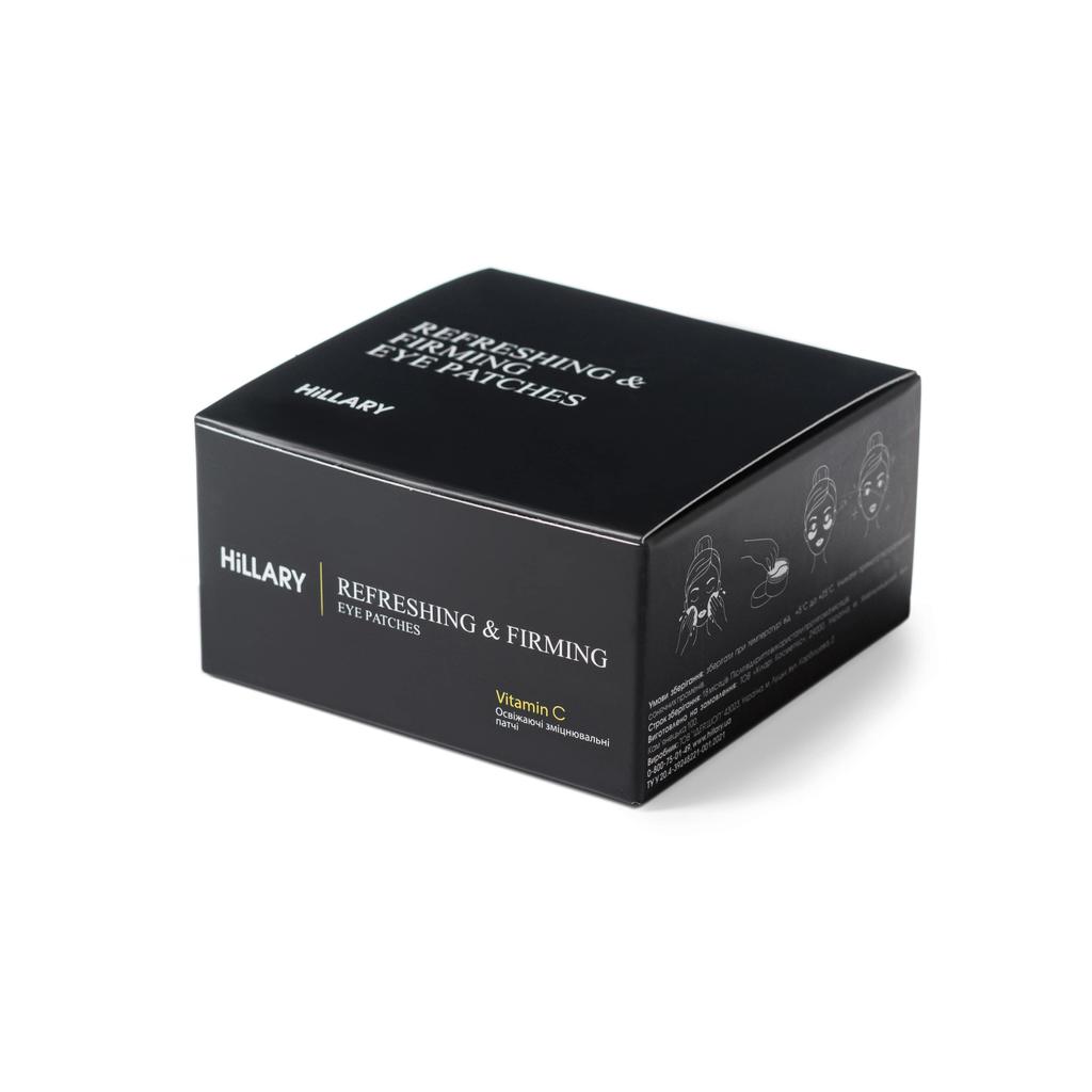 Освежающие укрепляющие патчи с витамином C+ Очищающая пенка для жирной кожи