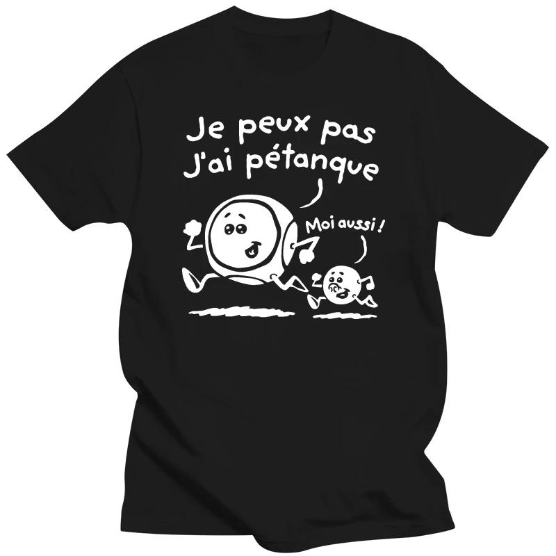 Print Petanque Flex T Shirt 100% Cotton WoT-Shirts O Neck Oversize S-5xl