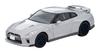 Tomica Limited Vintage Neo 1/64 LV-N200b Nissan GT-R 50th Anniversary Silver Finished Model