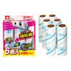 Gekikoro Super Cutting Suji-Nuri Strong Adhesive 70-Round Carpet Cleaner, 6 Spare Pieces (Carpet Cleaner) S00004 White