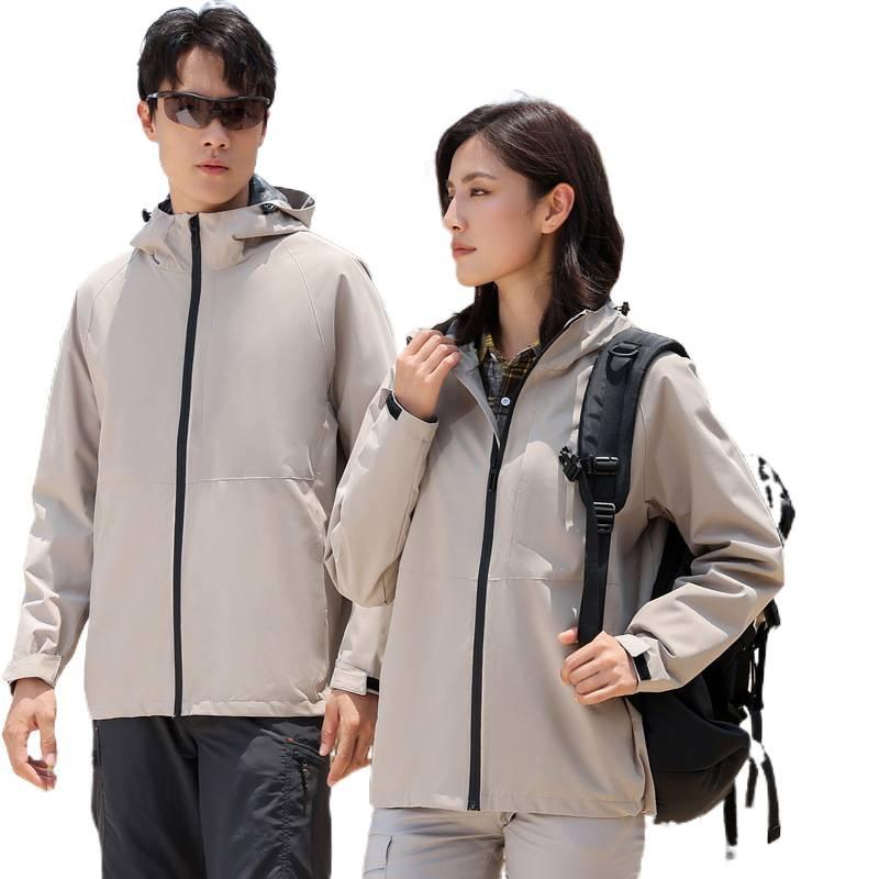 New Jackets for Men and Women In Autumn and Winter Outdoor Jackets for Windproof Single Clothes Casual Windbreaker Sports Mountaineering