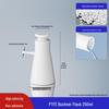 Коническая фильтрационная колба с PTFE-фильтром
