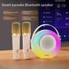 1шт Bluetooth аудио домашняя беспроводная караоке для пения на открытом воздухе домашняя беспроводная аудиосистема с микрофоном встроенный микрофон