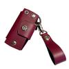 Evolutioncustomleather Универсальный чехол для смарт-ключа (Винно-красный, Кожа)