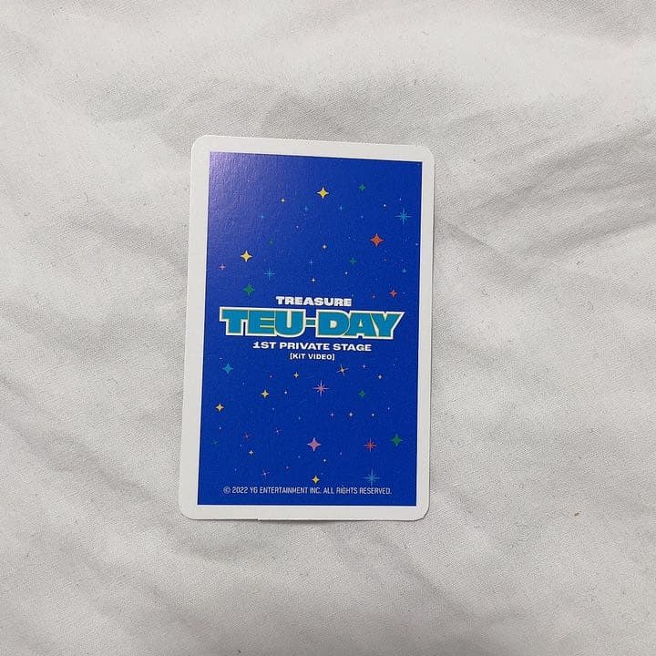 [Б/У] Карточка для обмена Treasure TEU-DAY Доён