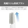 Tescom Фен Curl Dryer Легкий 22 мм Catch Cushion Brush Белый TC105B-W
