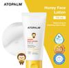 Kids Honey Face Lotion 150ml AUTHENTIC STORE