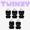 Itzy TWINZY Плюшевая сидящая версия.