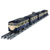 TAKARA TOMY Plarail Real Class 113 Series Commuter Train (JR East Yokosuka Color)