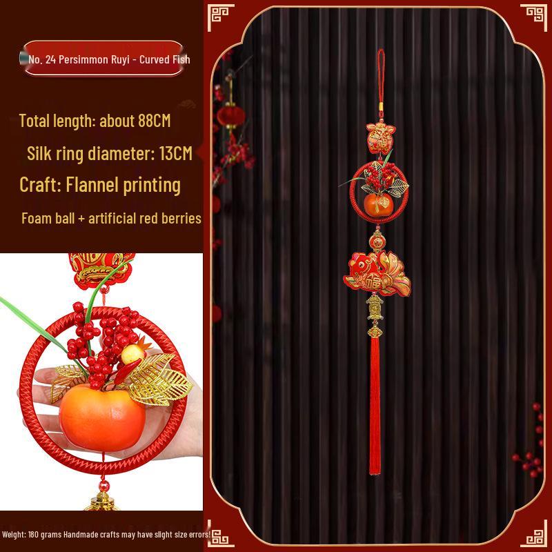 Новогодние украшения 2025 года - года Змеи: Подвески-мешочки с красным перцем чили «Фейерверк» на китайский Праздник весны