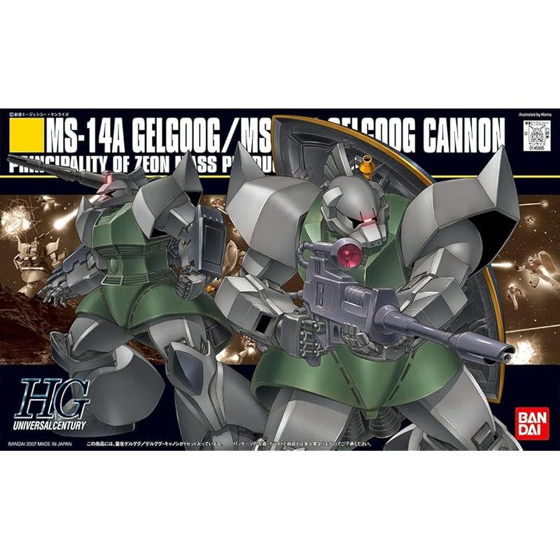 HGUC mobile suit gundam Mass-produced Gelgoog/Gelgoog Cannon 1/144 scale Color-coded plastic model
