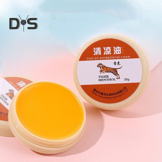 10/15/20G Cooling Balm Headaches Migraines Muscle Pain Bite Itching Fatigue Relief Calming Natural Summer Traveling Portable Cooling Cream