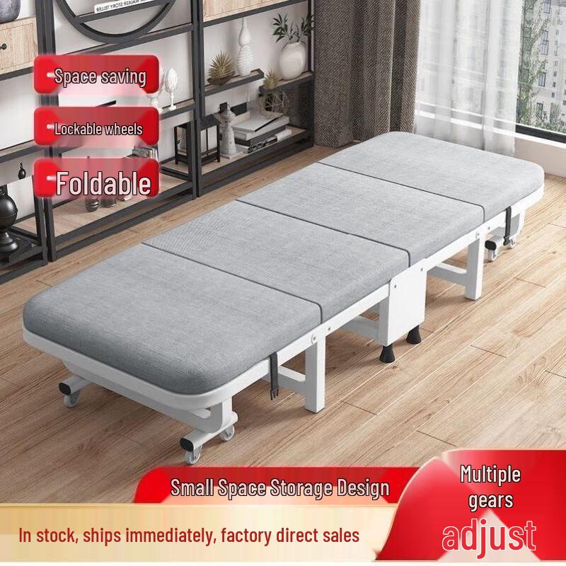 Shenran Portable Folding Single Bed