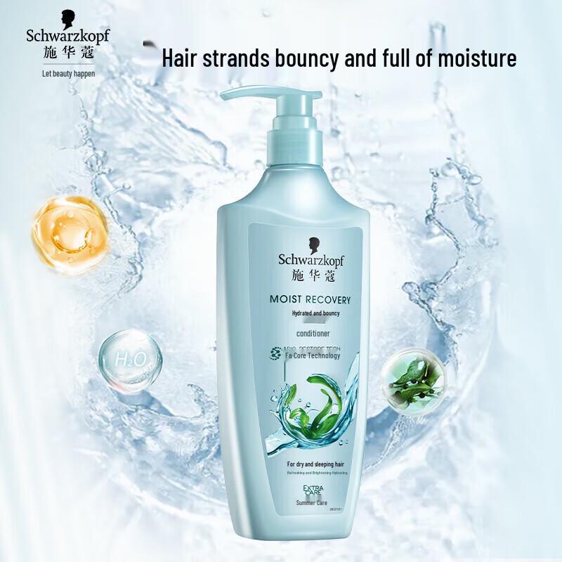 Schwarzkopf Water-Light Elastic Moisturizing Conditioner 2x600ml