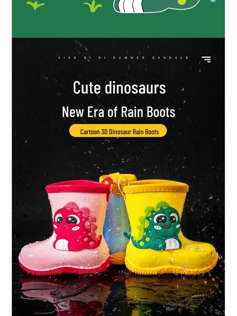 Очаровательный мультяшный водонепроницаемый плащ для малышей и детей постарше - унисекс-дизайн для мальчиков и девочек