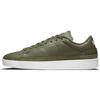 Кроссовки Blazer Low X Medium Olive DA2045-201