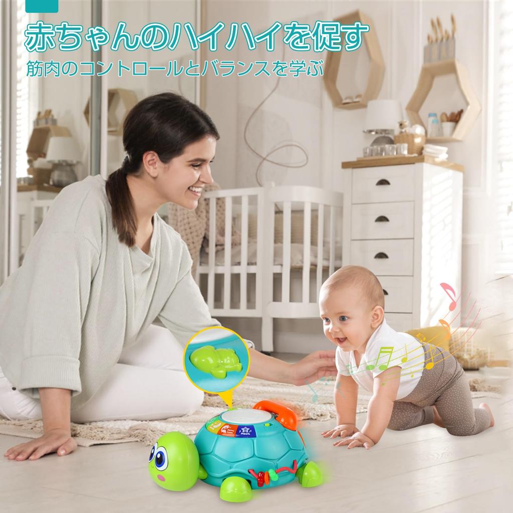 MAVEKID Многофункциональная ползающая черепаха Развивающая игрушка для малышей для года Особенности Звук и кончики пальцев Слуховой Цвет Животное Музыкальная Детская Детская для мальчиков и