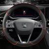 Для Seat ibiza 6L 6J 6P 6F KJ1 FR автомобильный чехол на руль из искусственной кожи Нескользящие автомобильные аксессуары Быстрая доставка
