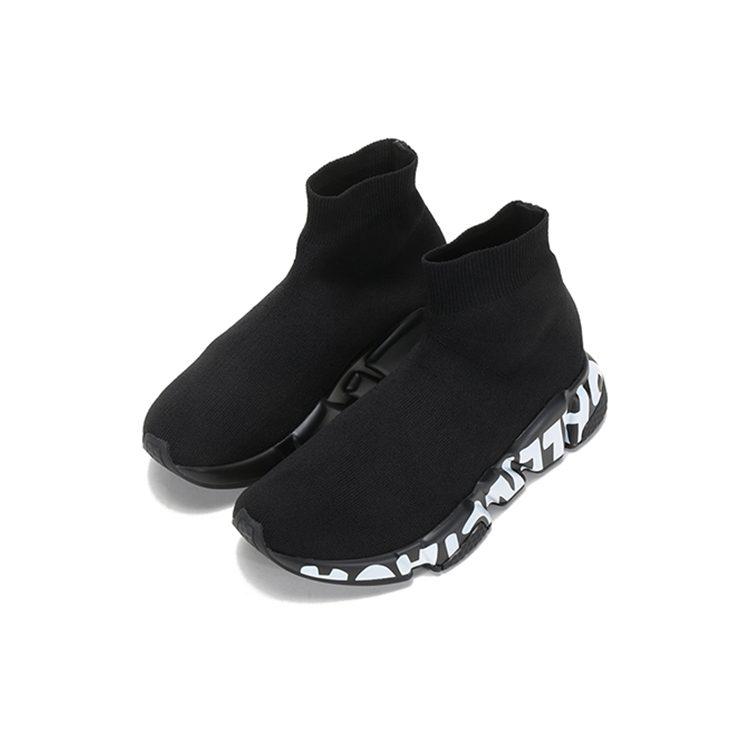 Balenciaga Speed Graffiti Черно-белый Женский 605942W2DB71006