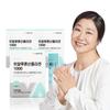 Hyaluronic Acid Italian Collagen 1000 30 Packets, 3 Units, Korean Health Food