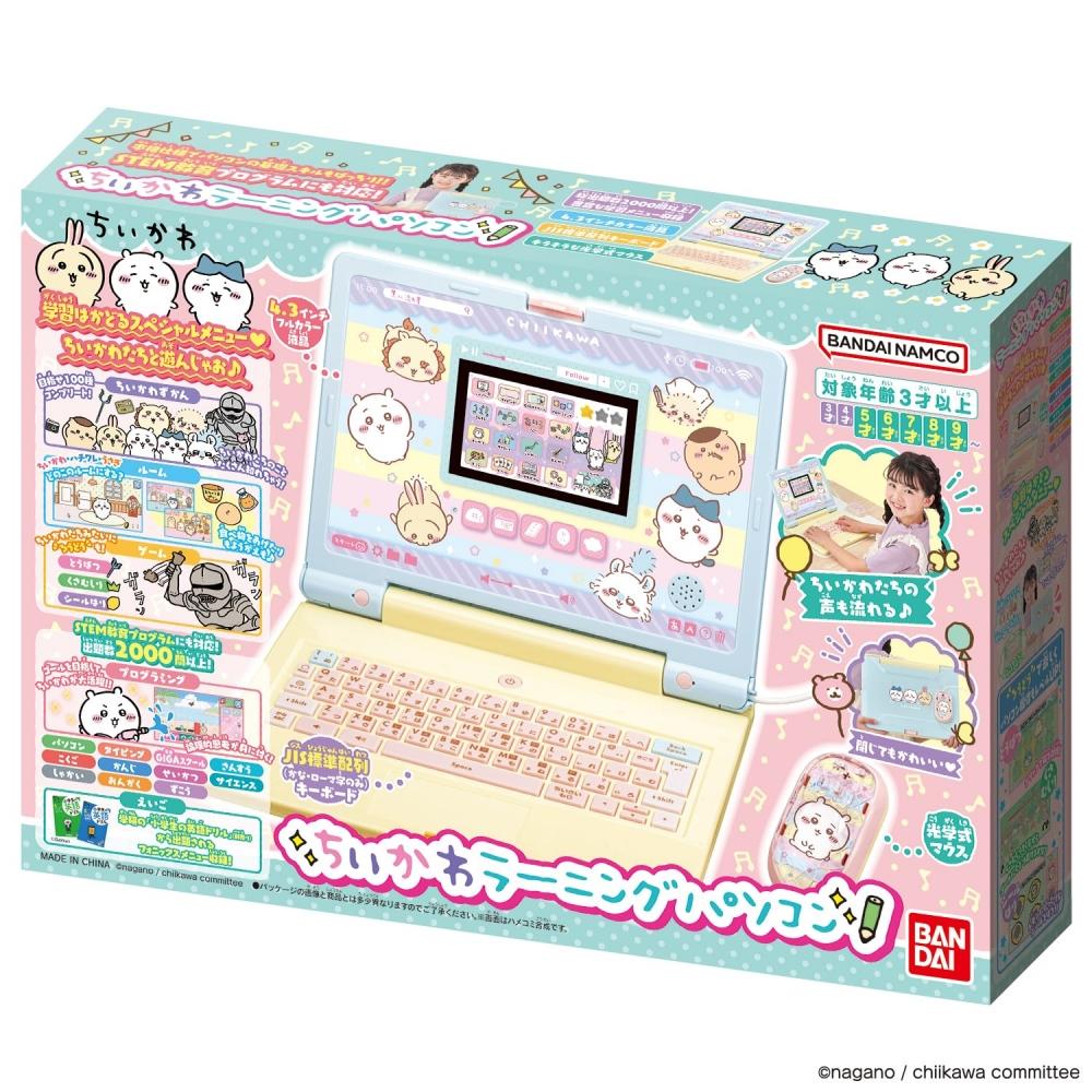 Bandai Обучающий компьютер Chikawa (с бонусной наклейкой)