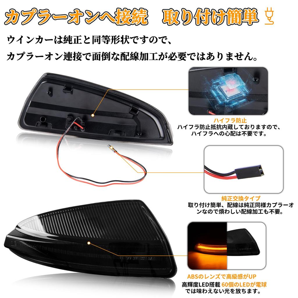 POPMOTORZ Светодиодное бегущее зеркало заднего вида, совместимое с Mercedes Benz W204, указатель поворота W164 W638, светодиодный бегущий свет, зеркало заднего вида, последовательный указатель поворота