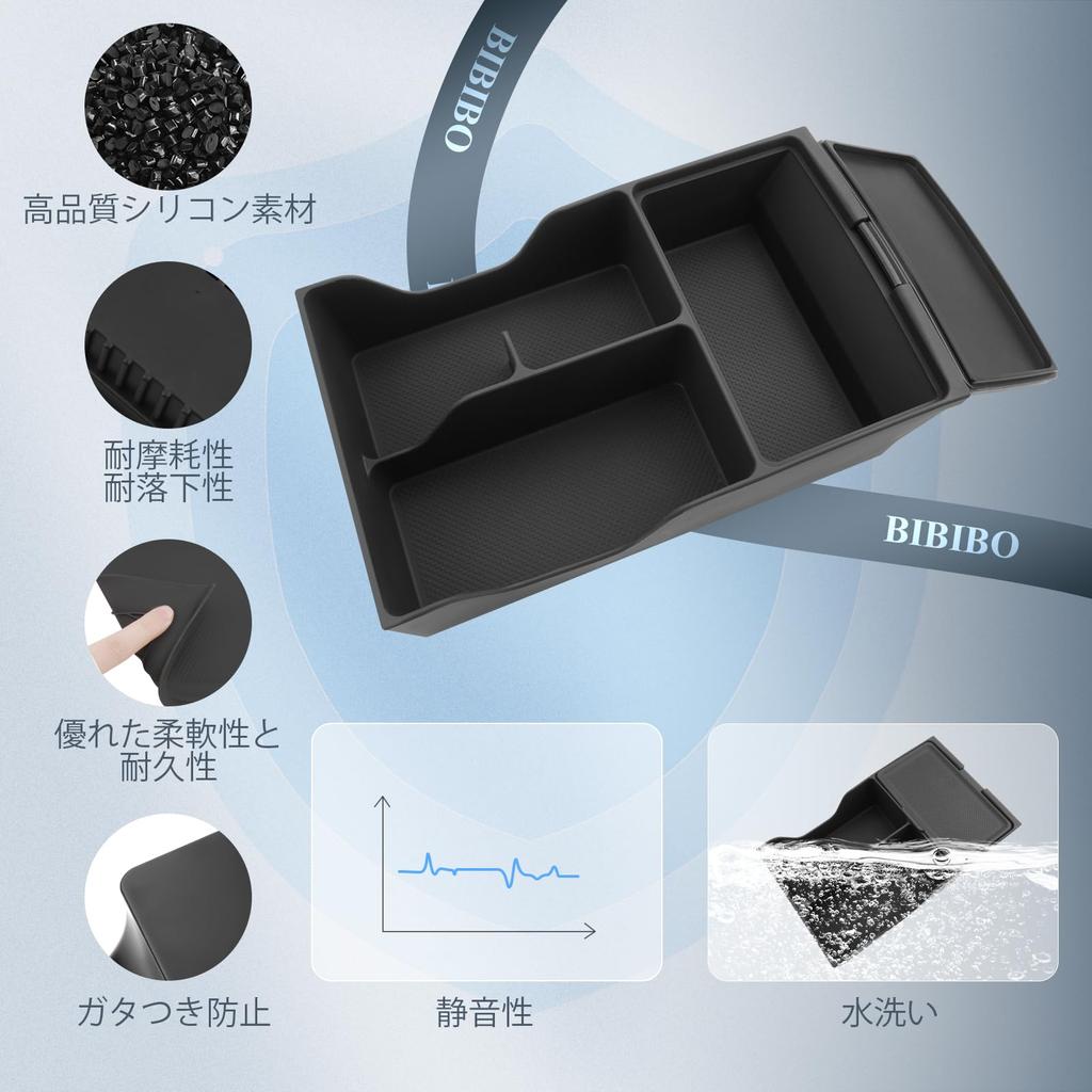 BIBIBO New Toyota 40 Series Exclusive Console Tray Made of Silicone Alphard 40 Series Console Lower Level Console Box Easy Installation Dividers