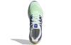 adidas Ultra 4D 'Белые Звуковые Чернила' GZ1590