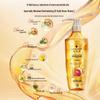 Schwarzkopf Gold Shine Oil Repair Shampoo