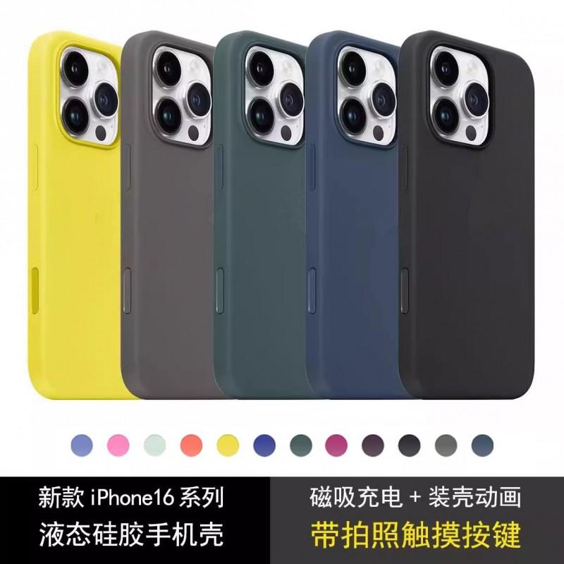 Liquid Silicone Phone Case IPhone 16 Pro Max MagSafe Compatible With Animation Popup AI Button Support