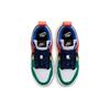 Nike Dunk Low Disrupt Multi Color Women's CK6654-004